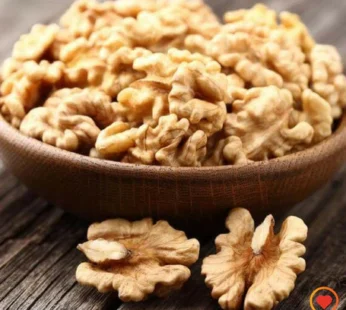 Chilean Walnuts (Akhrot) – Premium | Munchify