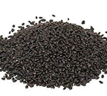 Basil Seeds | 200 Grams  | Munchify