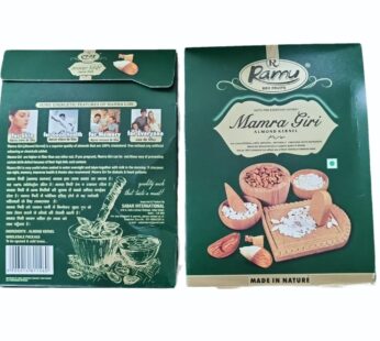 Mamra Almonds | Ramu | Munchify